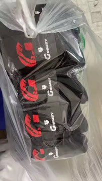 South Memphis Grimeball tweet media