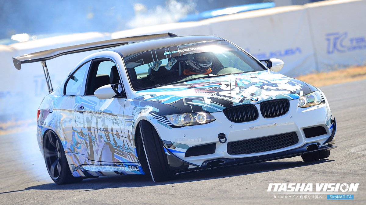 RSY痛車走行会＠4/19 tweet media