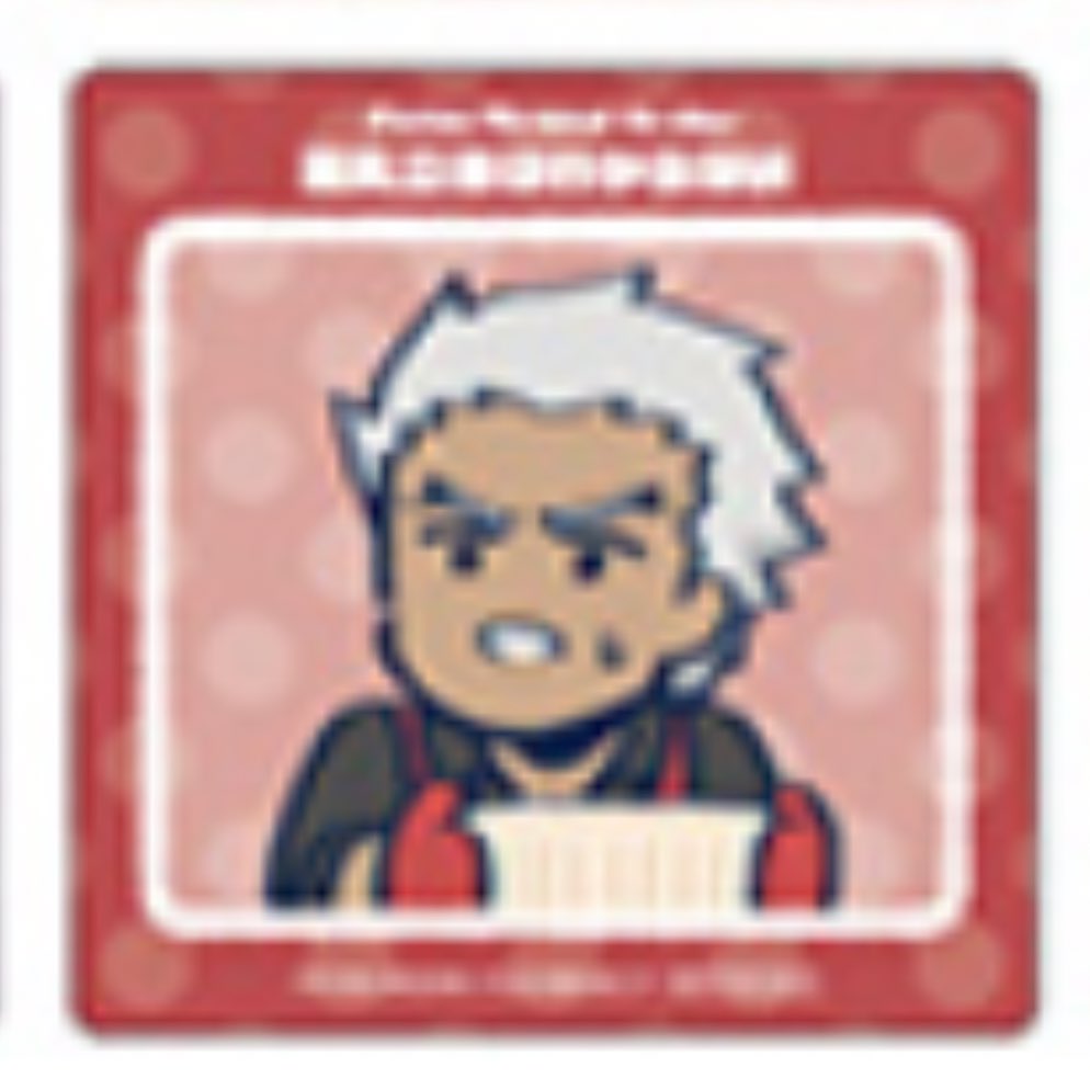 月儺(るな) tweet media