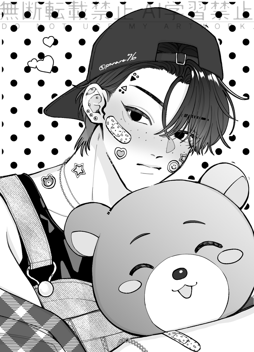 花田🌼 tweet media