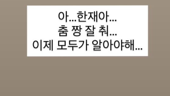 빵식이 tweet media