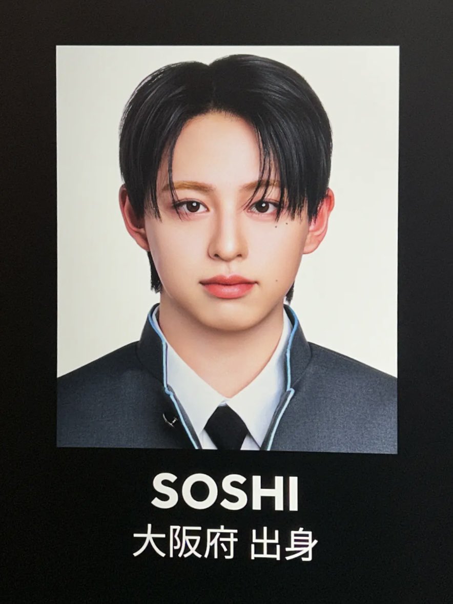 そーわ tweet media