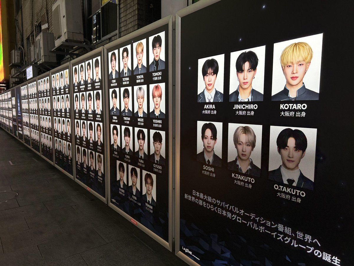 そーわ tweet media