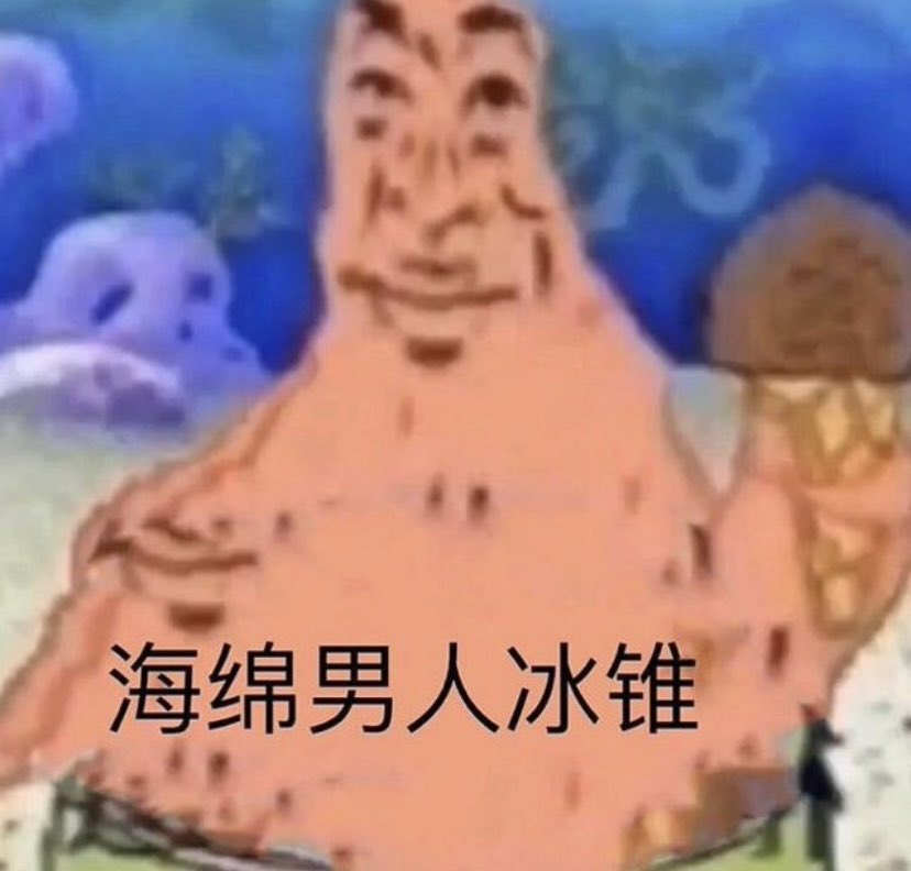 Does every foreign uber driver have to talk loud with someone on speaker in unknown languages for the entire ride? 
Do they explode if they don't do it?