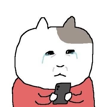 早露泡泡兔（四代目）寻回推油中 tweet media