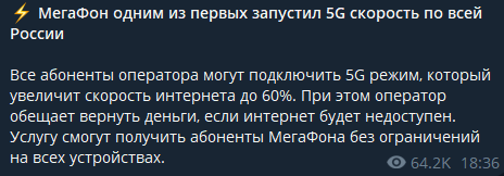 БУХАНАЛ tweet media