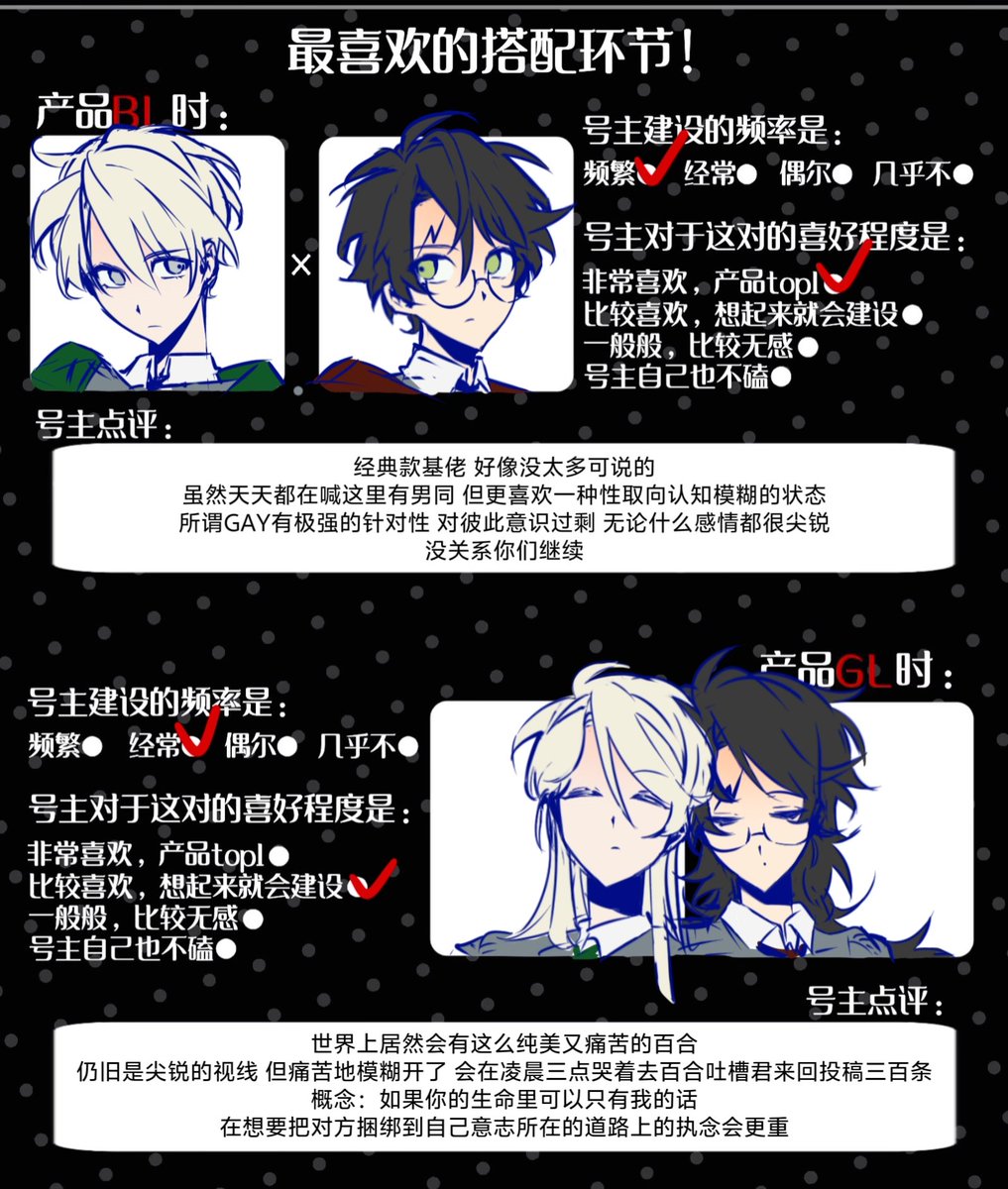 cakehashbrown tweet media