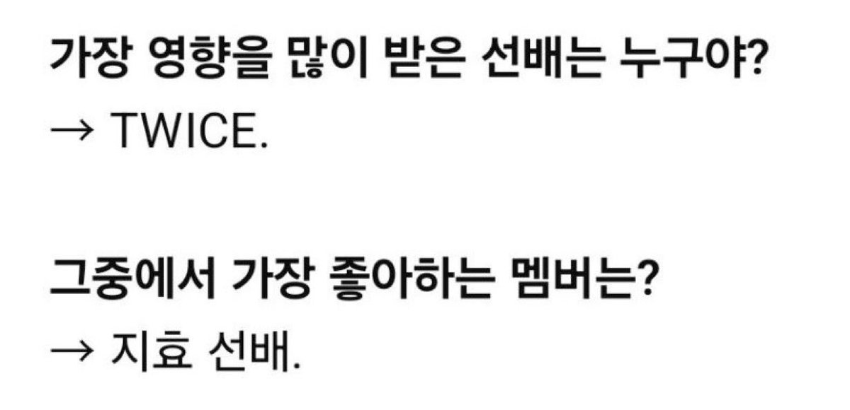 JIHYO GLOBAL UNION tweet media