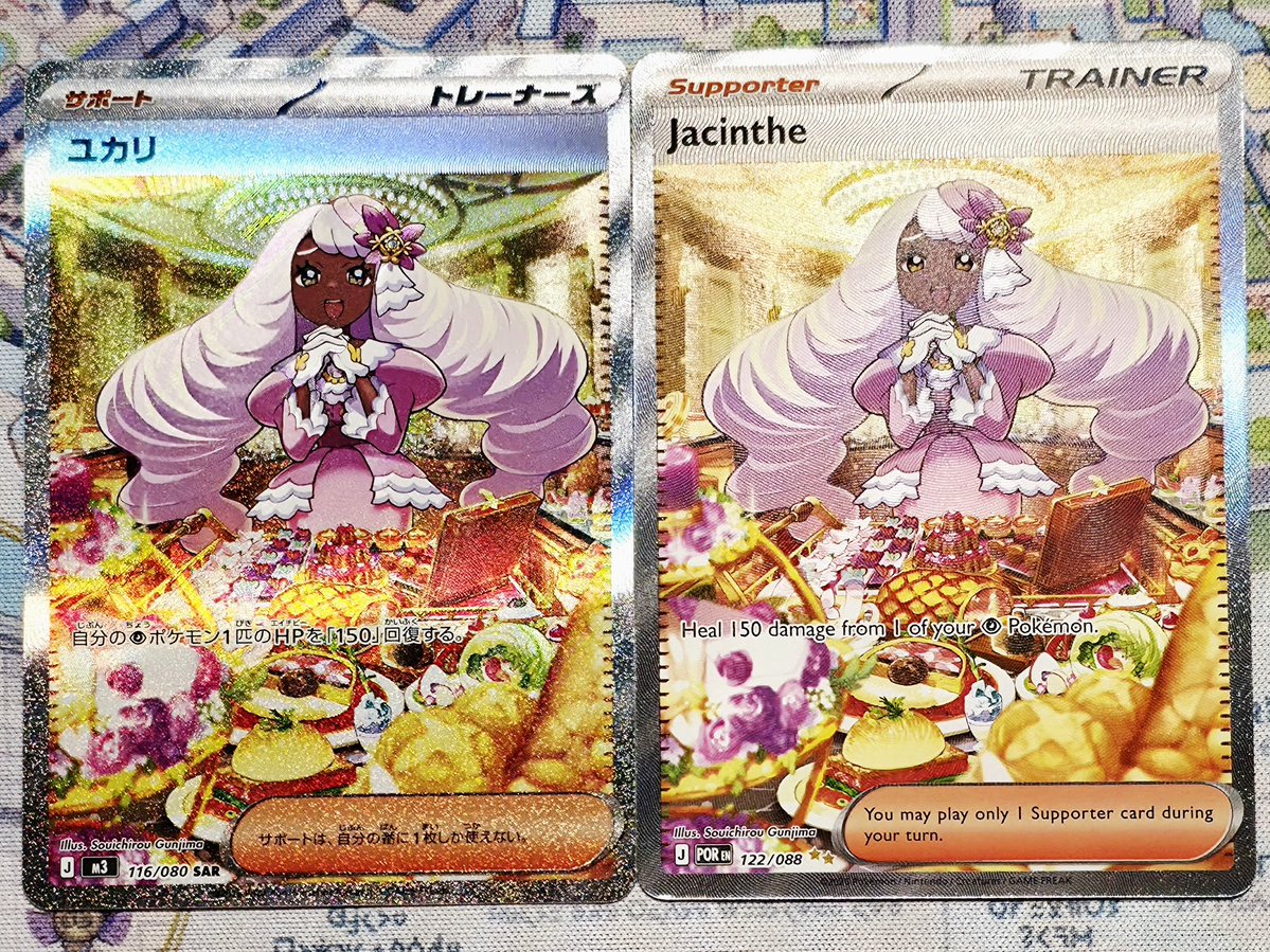 Cawfeeccino tweet media