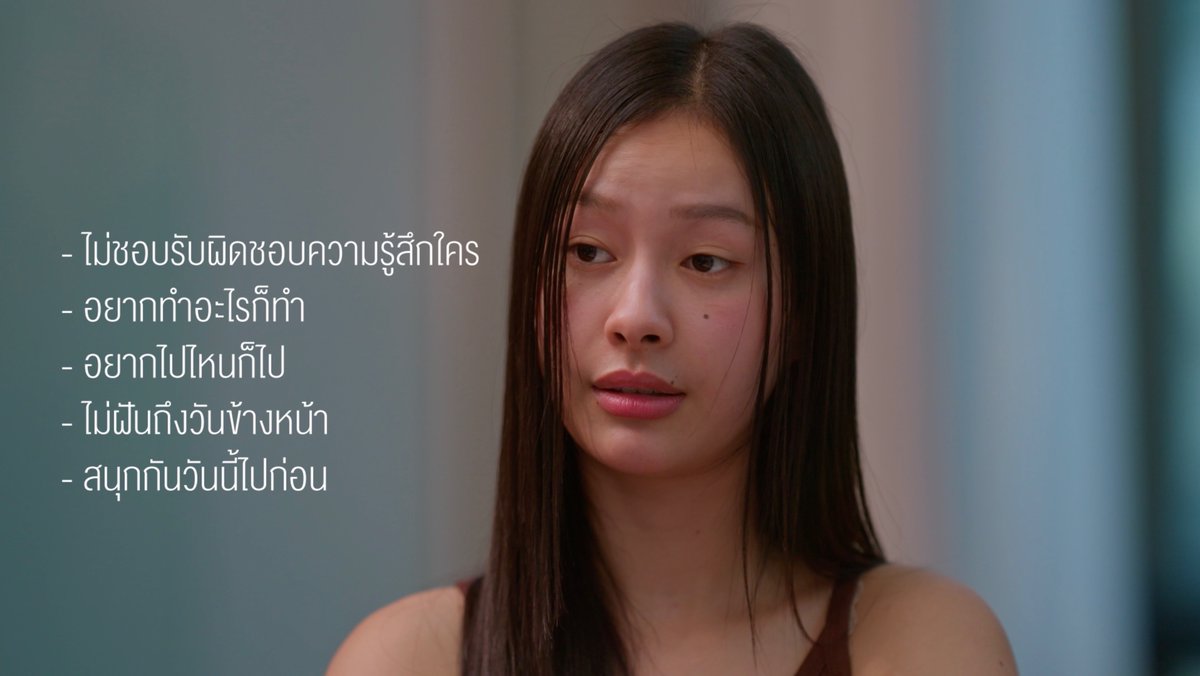 GMMTV's tweet photo. โอเครู้จักกันแล้วเนอะะะ 
#GirlRulesSeriesEP4 

@panlyyy @loverrukk https://t.co/oy1KvX8QgI