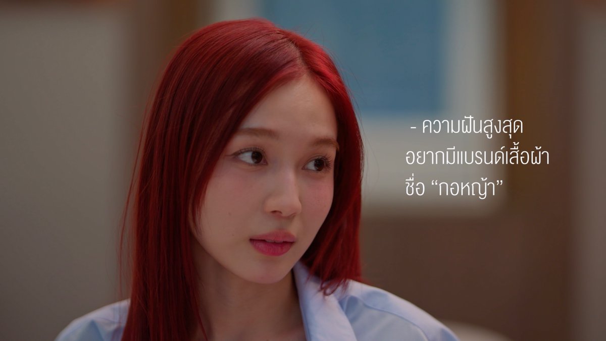 GMMTV's tweet photo. โอเครู้จักกันแล้วเนอะะะ 
#GirlRulesSeriesEP4 

@panlyyy @loverrukk https://t.co/oy1KvX8QgI