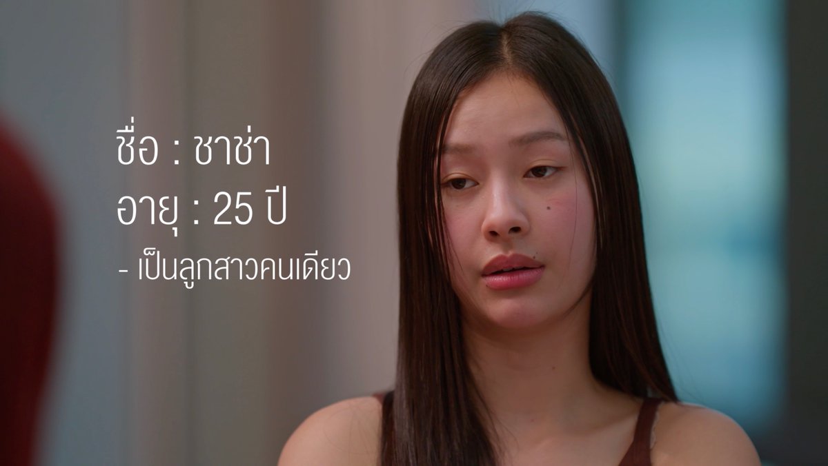 GMMTV's tweet photo. โอเครู้จักกันแล้วเนอะะะ 
#GirlRulesSeriesEP4 

@panlyyy @loverrukk https://t.co/oy1KvX8QgI