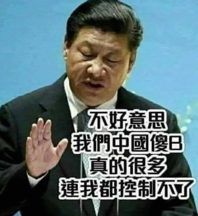 习近平 tweet media