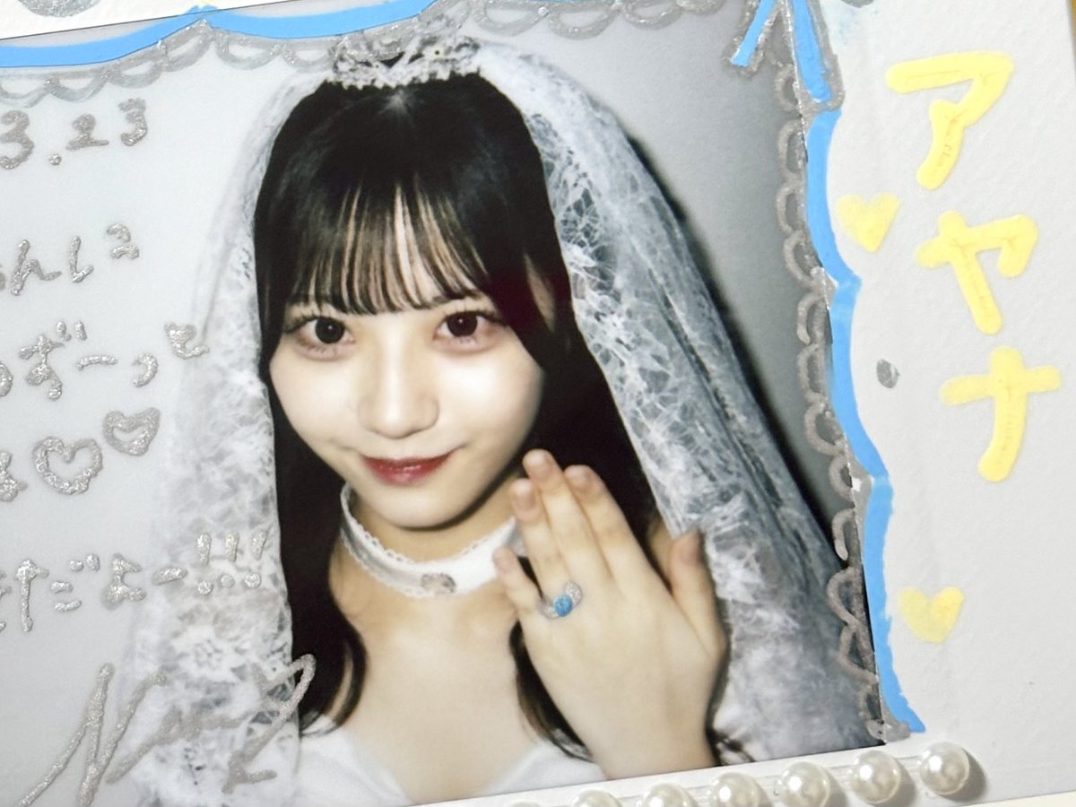 アヤナ tweet media