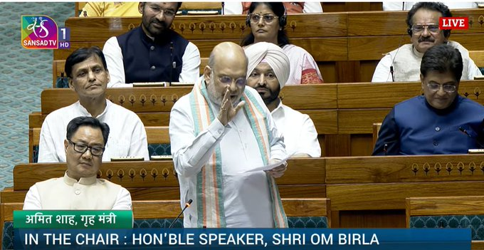 airnewsalerts's tweet image. 𝐓𝐎𝐃𝐀𝐘 𝐈𝐍 𝐋𝐎𝐊 𝐒𝐀𝐁𝐇𝐀: 
  Home Minister @AmitShah replies to the discussion in the Lok Sabha under Rule 193 on efforts to free the country from Left-Wing Extremism.
@AmitShahOffice @HMOIndia #BudgetSession2026