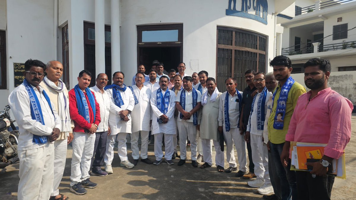 Dileep Kumar Vimal "जोन इंचार्ज बसपा,अयोध्या मंडल" tweet media