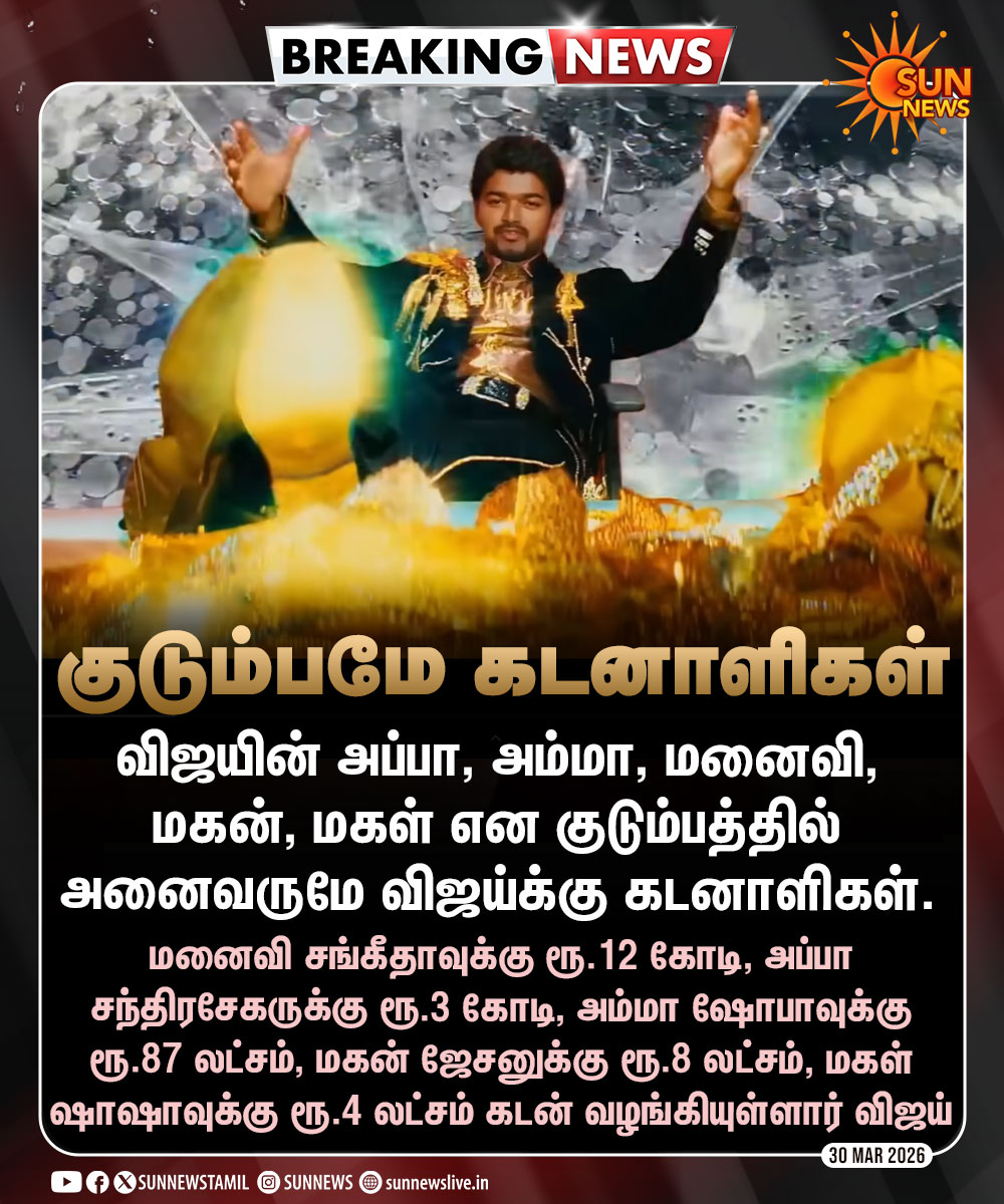 Satire Talks tweet media