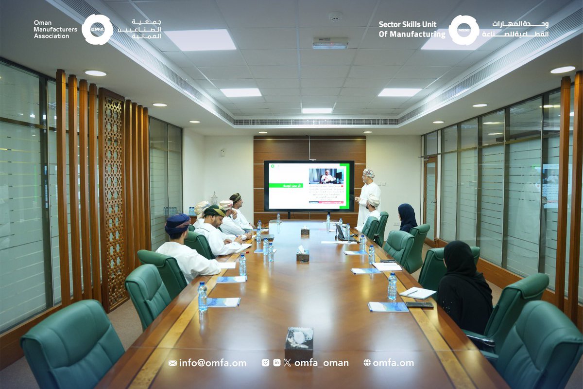 جمعية الصناعيين العمانية tweet media