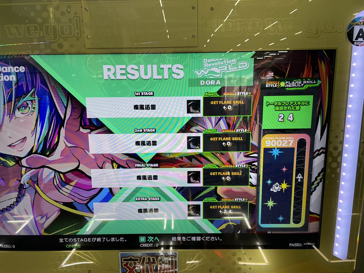 ドさん tweet media