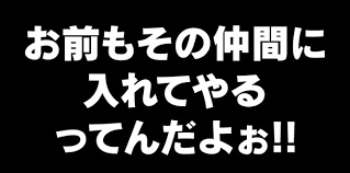 テムジン tweet media