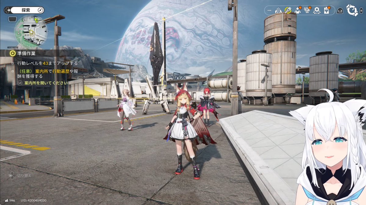 にじのぼり ねこん部🌽🎲 tweet media