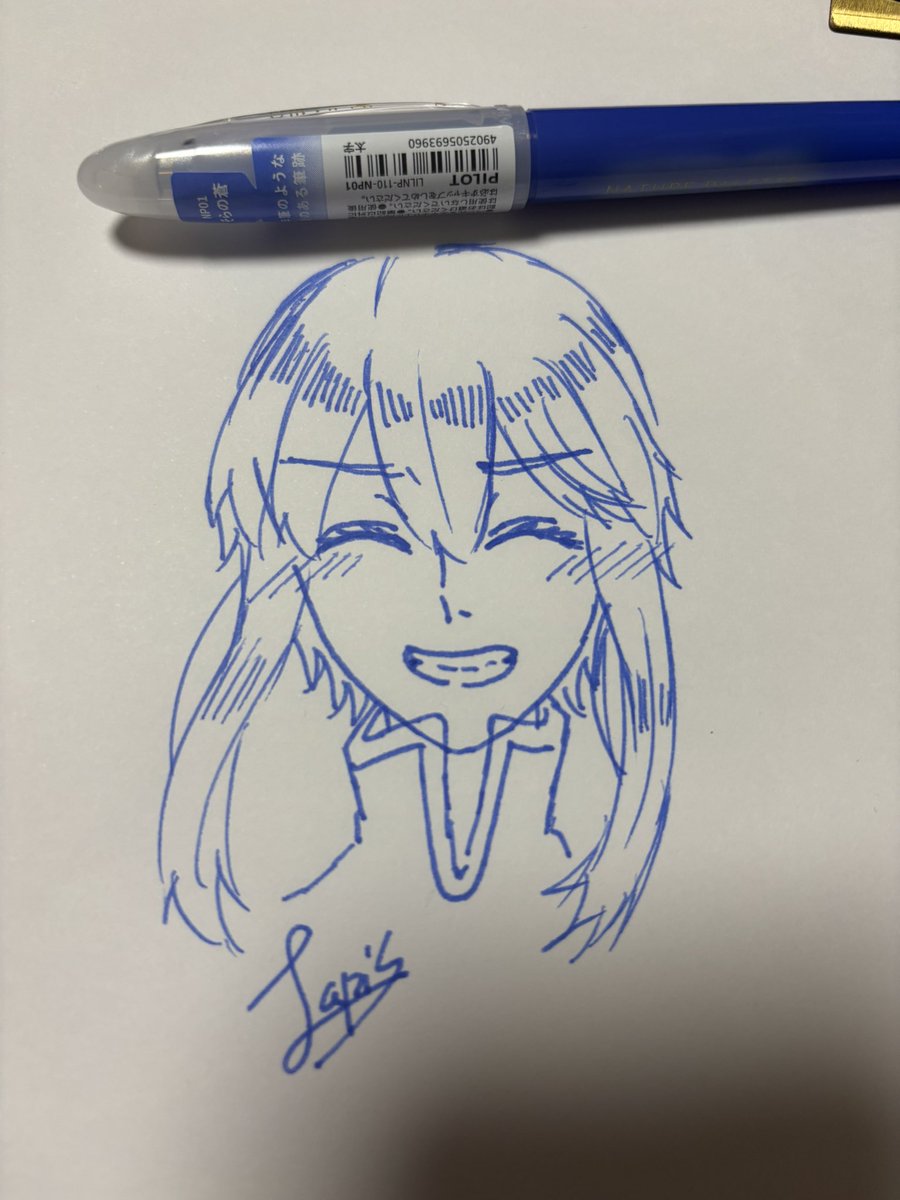 雪村ラピス tweet media