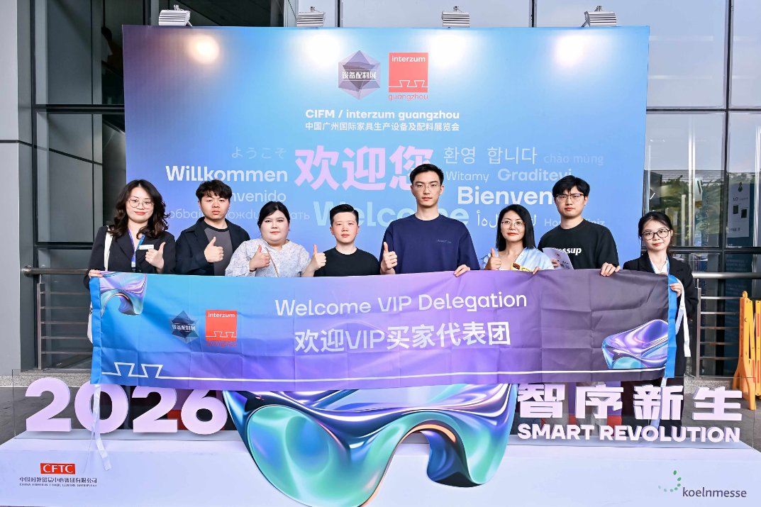 interzumGZ's tweet photo. Live matchmaking in action! 🤝⚡

Buyers and exhibitors at interzum guangzhou 2026 are connecting, discovering new opportunities, and sealing the deal - from exploring innovative solutions to sparking conversations that turn into real partnerships.

#interzumworldwide https://t.co/cbqiIluiOy