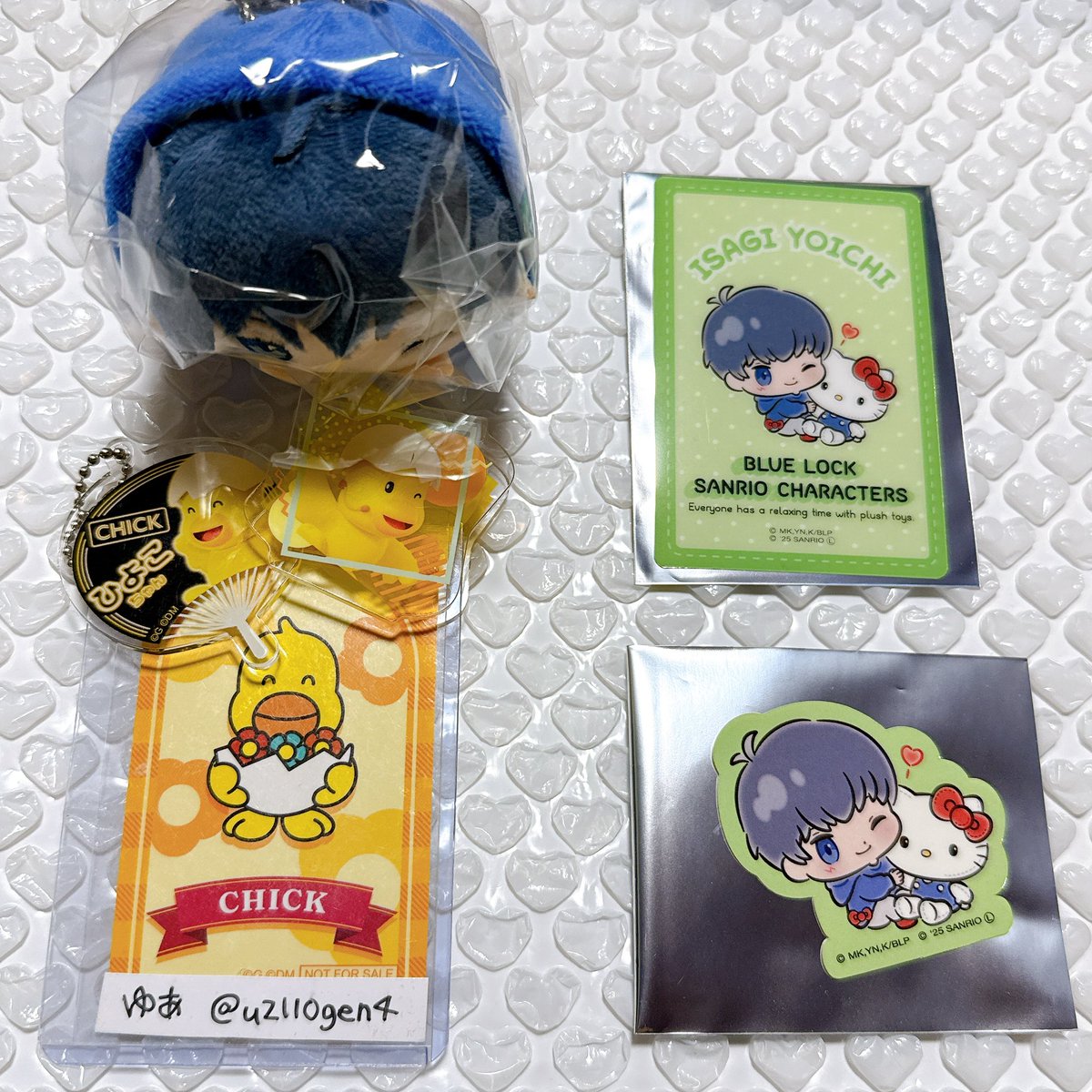 ゆあ(プロカ必読📢) tweet media