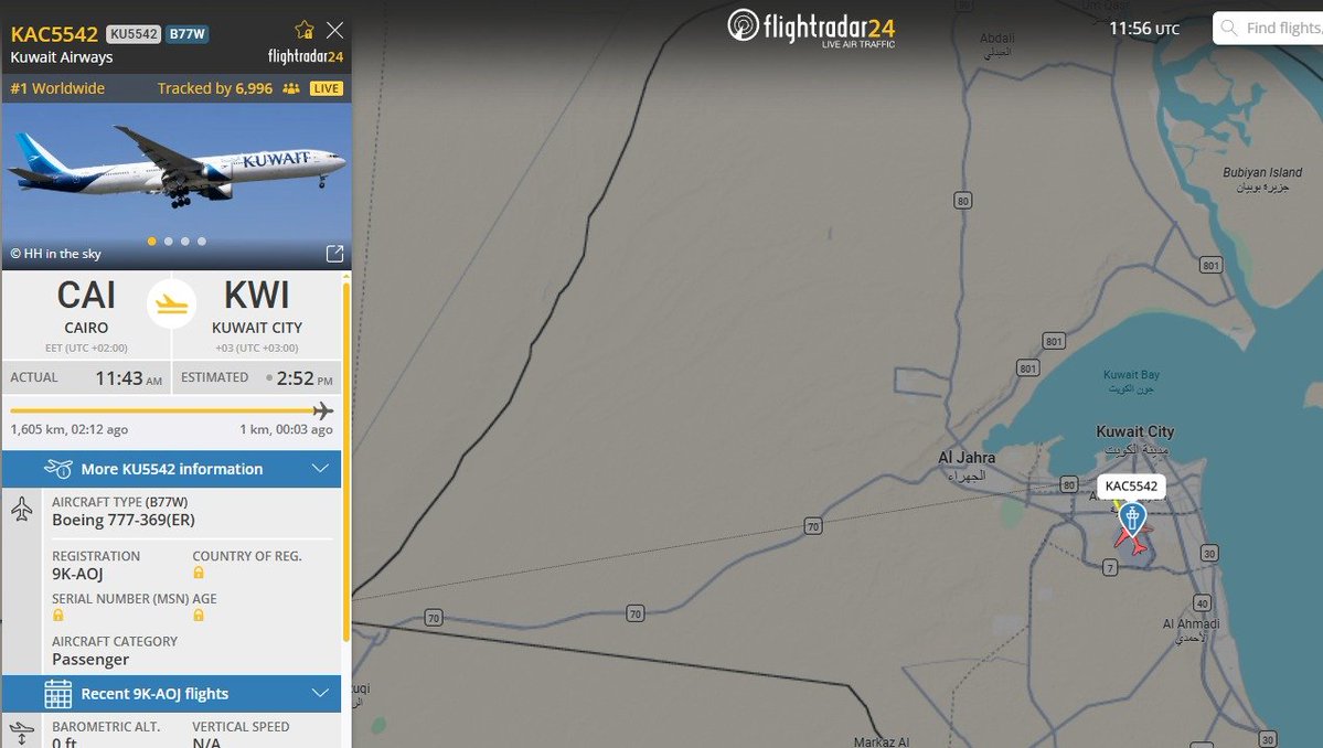 عايد tweet media