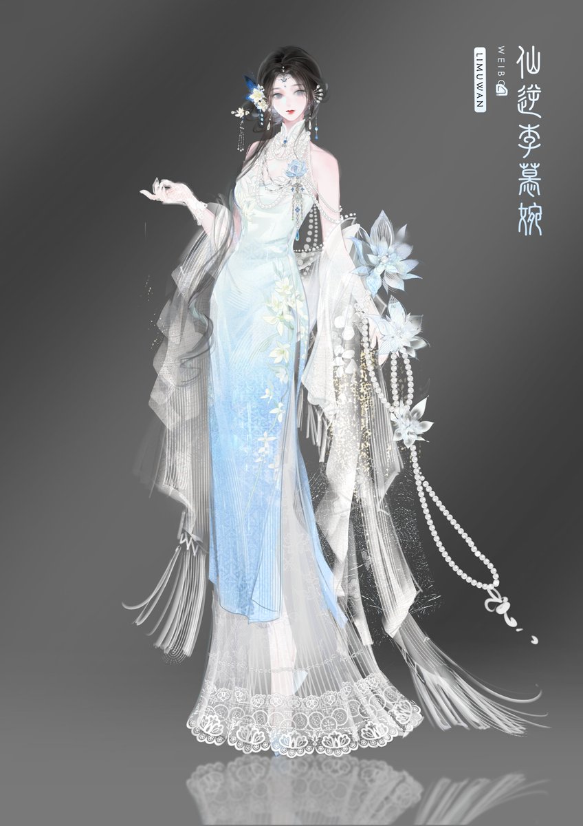 hime | 林婉99 tweet media