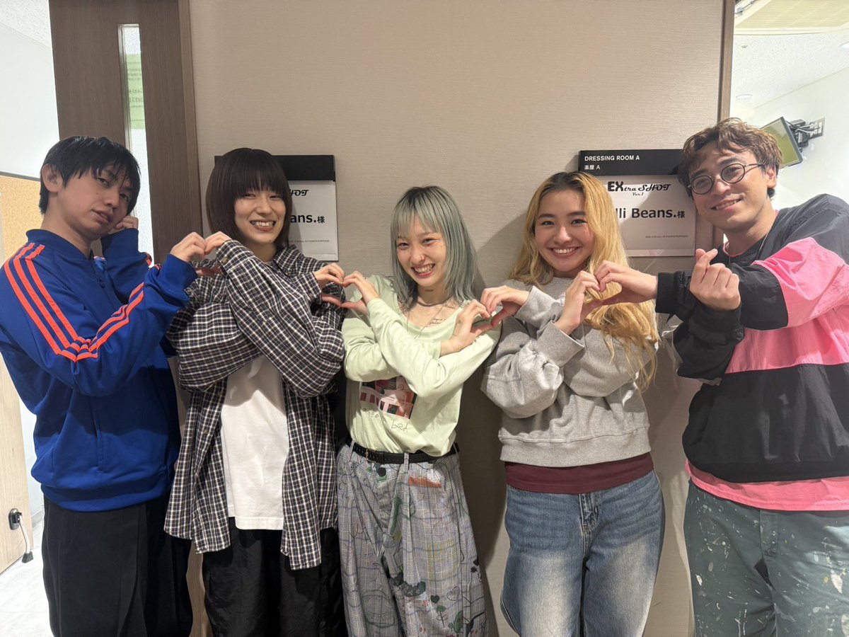 Chilli Beans. tweet media