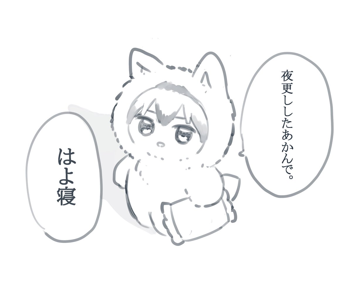 ｽﾞｯ tweet media