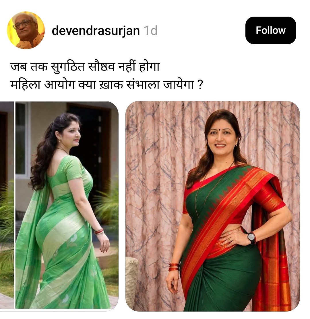 दक्षिणपथाधीश (𑘟𑘎𑘿𑘬𑘱𑘜𑘿𑘢𑘞𑘰𑘠𑘲𑘫) tweet media