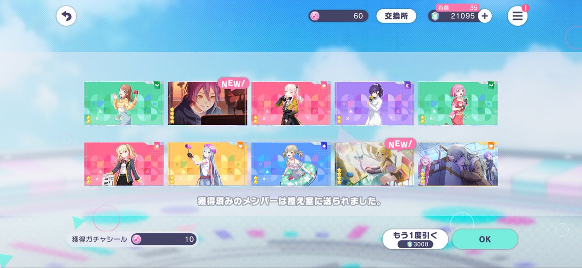 公太郎(こうたろう) tweet media