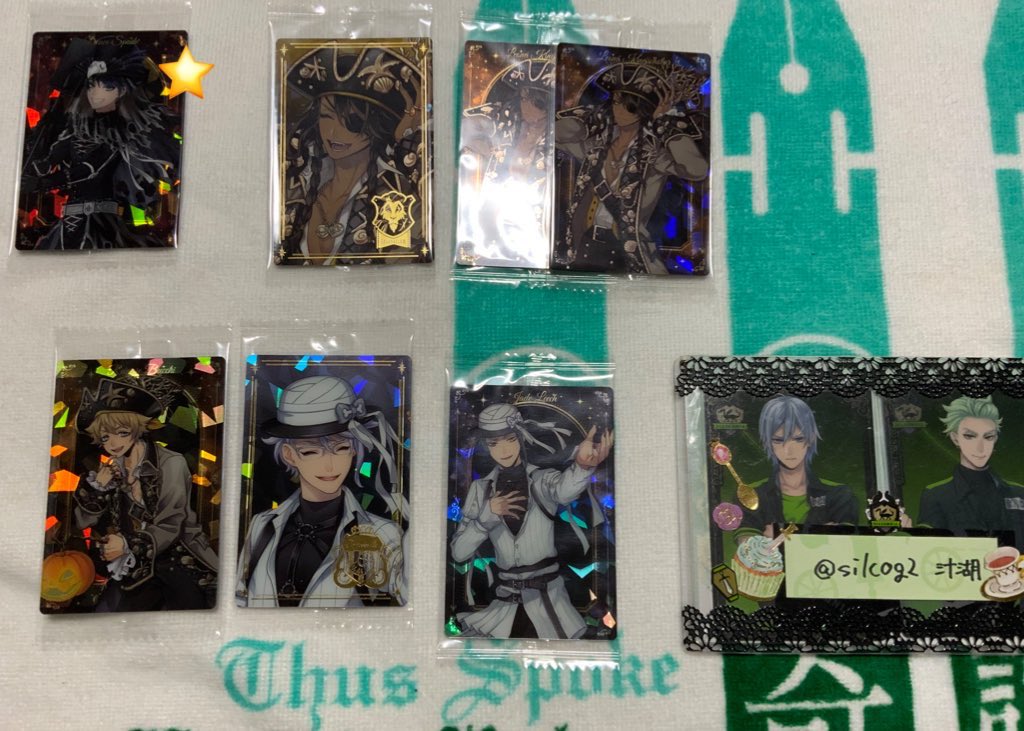 汁湖🐉💫3/29インテ手渡し可 tweet media