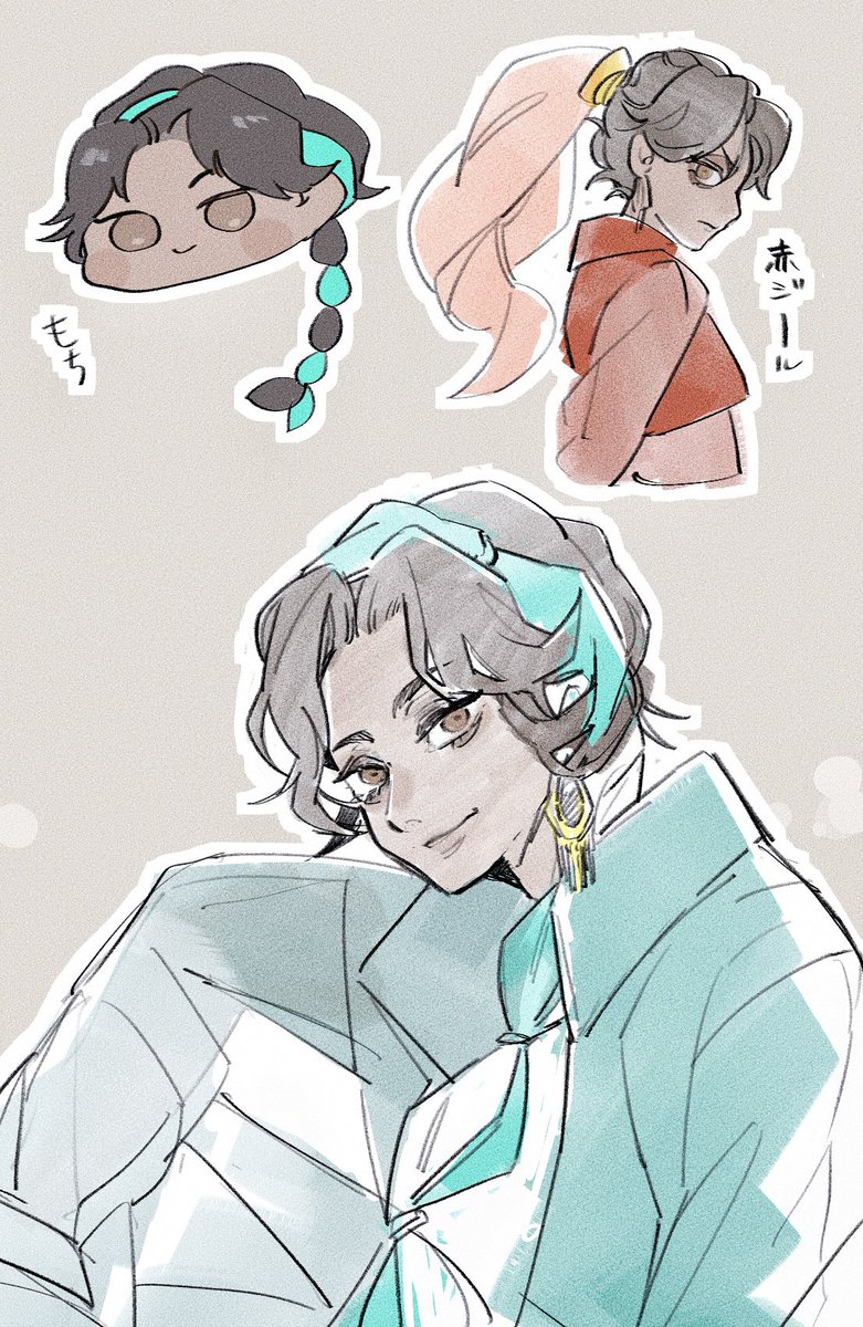 おらくがき みなじる