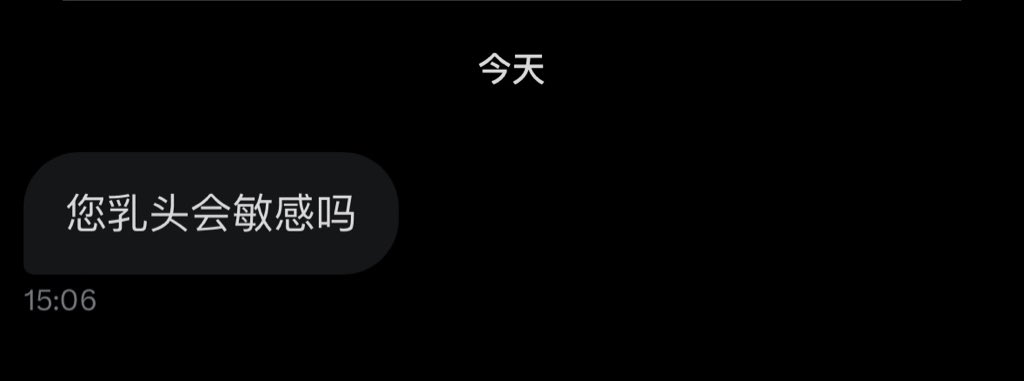 M记大鼠🍟 tweet media