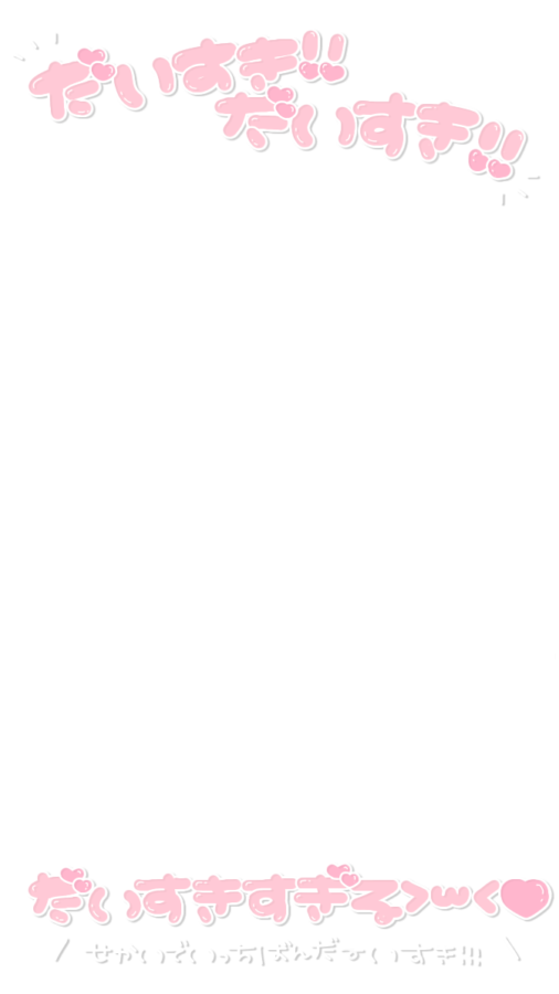 ふりそ🐨🆓 tweet media