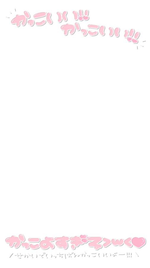 ふりそ🐨🆓 tweet media