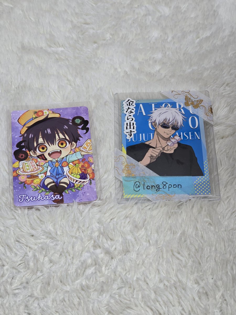 イソフラボン＠取引垢@プロカ作り途中 tweet media