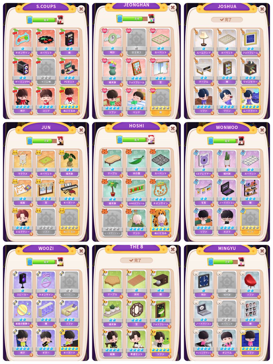 e r i k a :) 🍊 tweet media