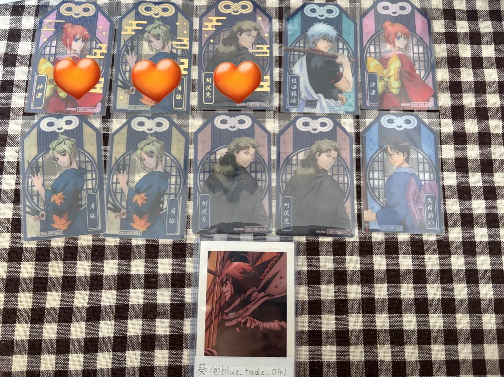 葵@初回様プロカ必読 tweet media