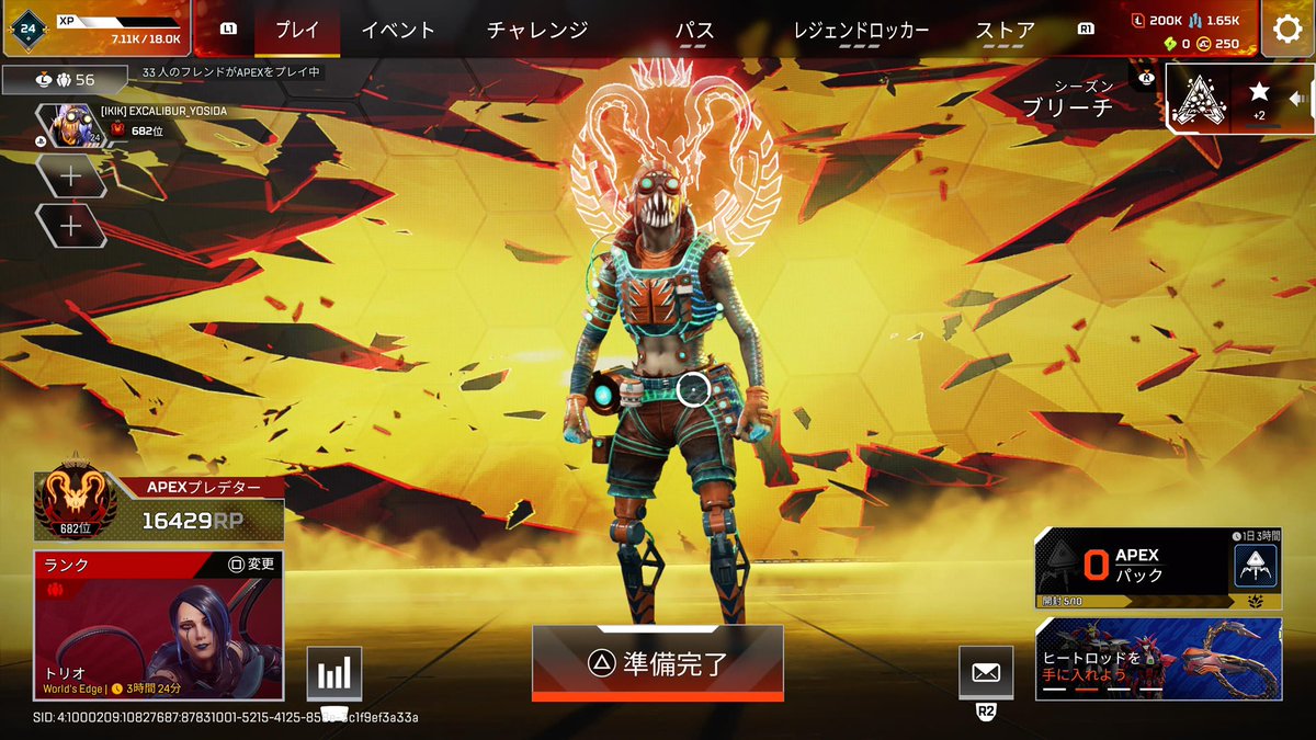 EXCALIBUR_YOSIDA tweet media