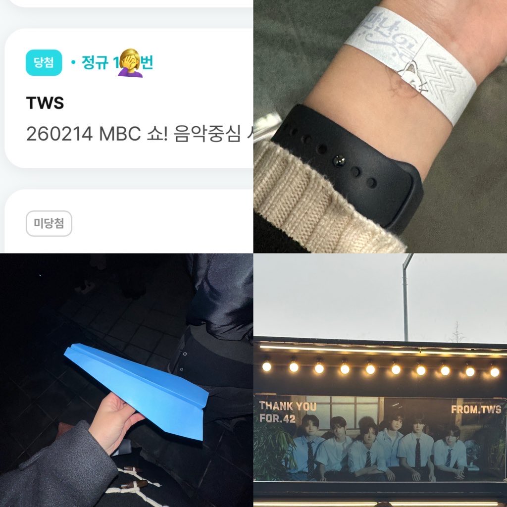 bulidingdreams's tweet photo. 봄에 또 봐 안뇽 https://t.co/f7DMDqW8cC