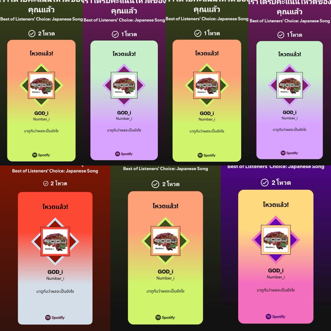 𝓠𝔀❥ tweet media