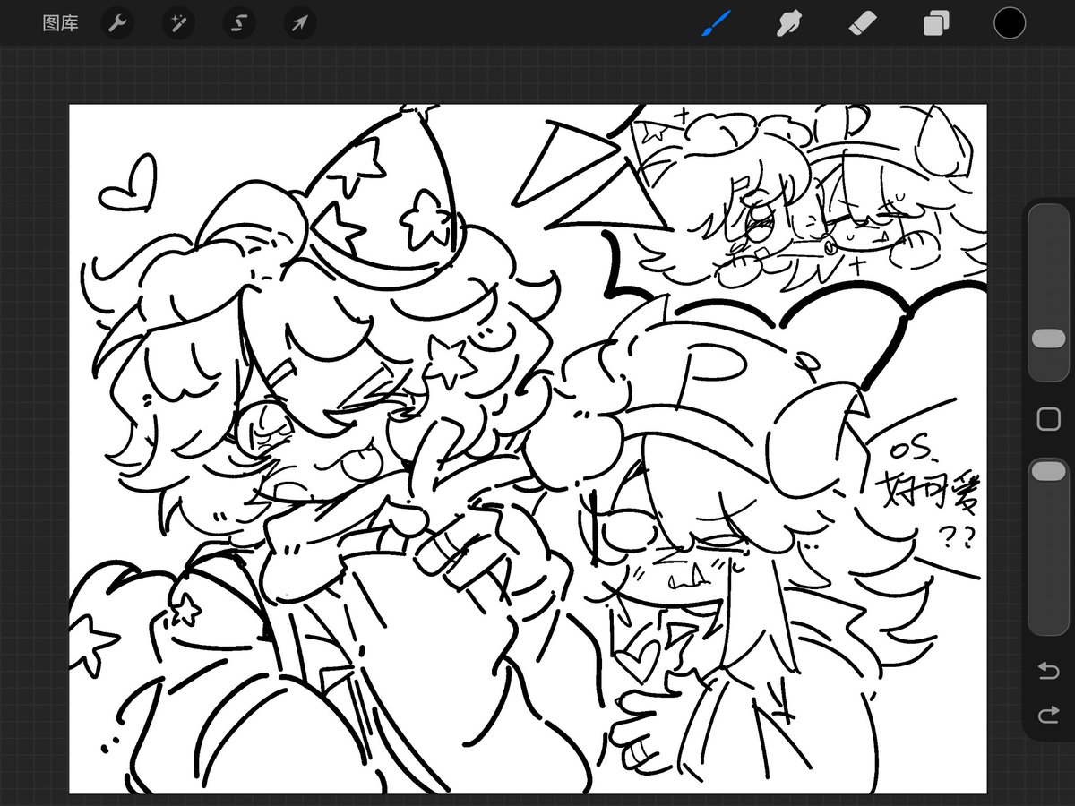 sukara_423 tweet media