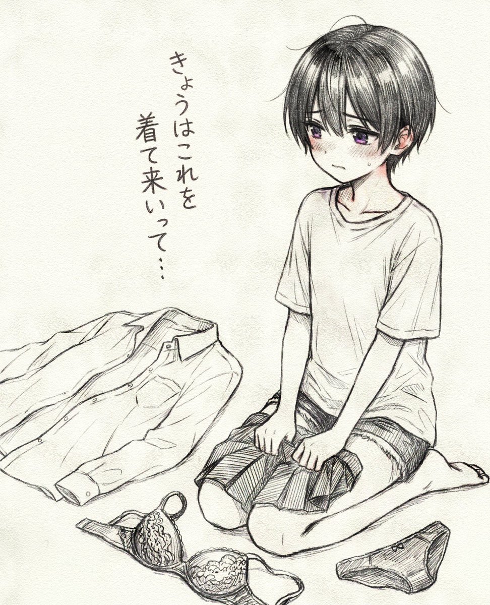 るな @イラスト/ルース収集 tweet media