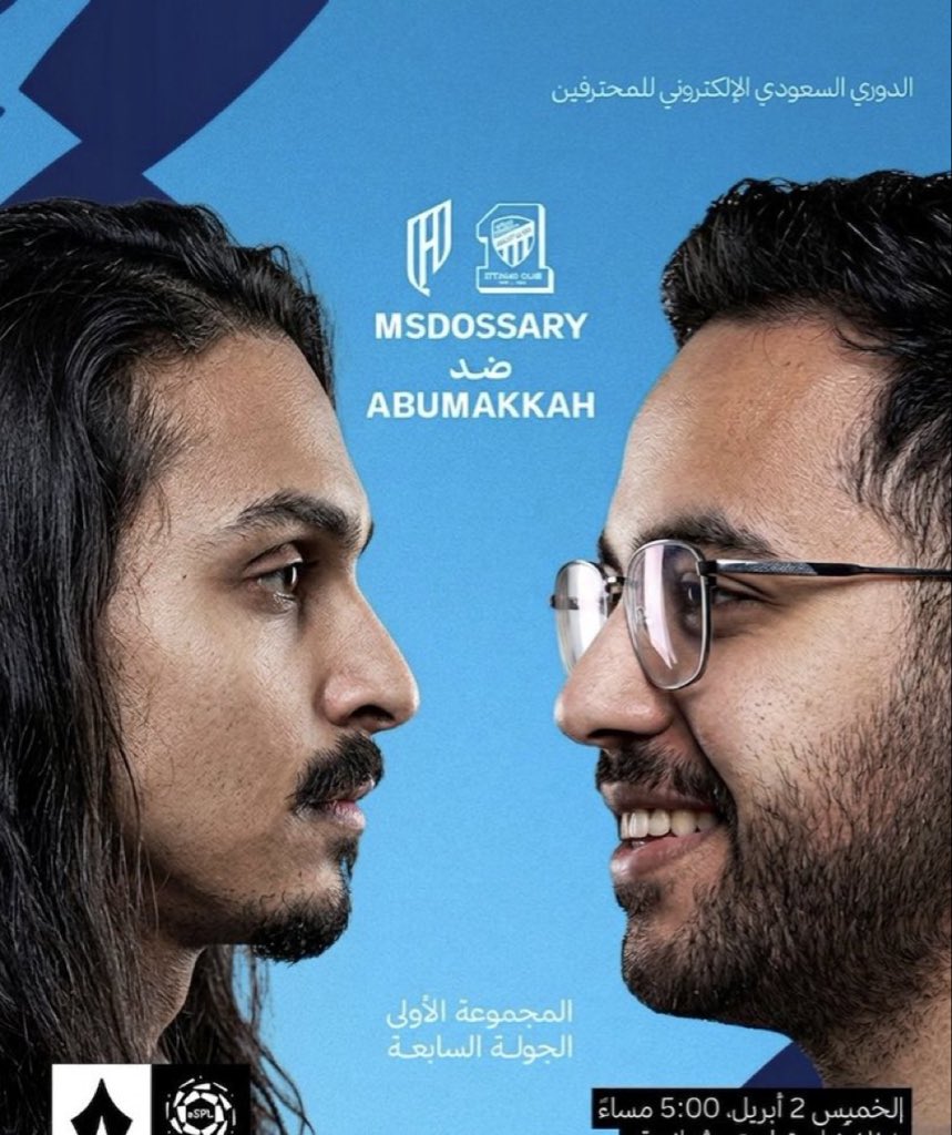 معاذ tweet media