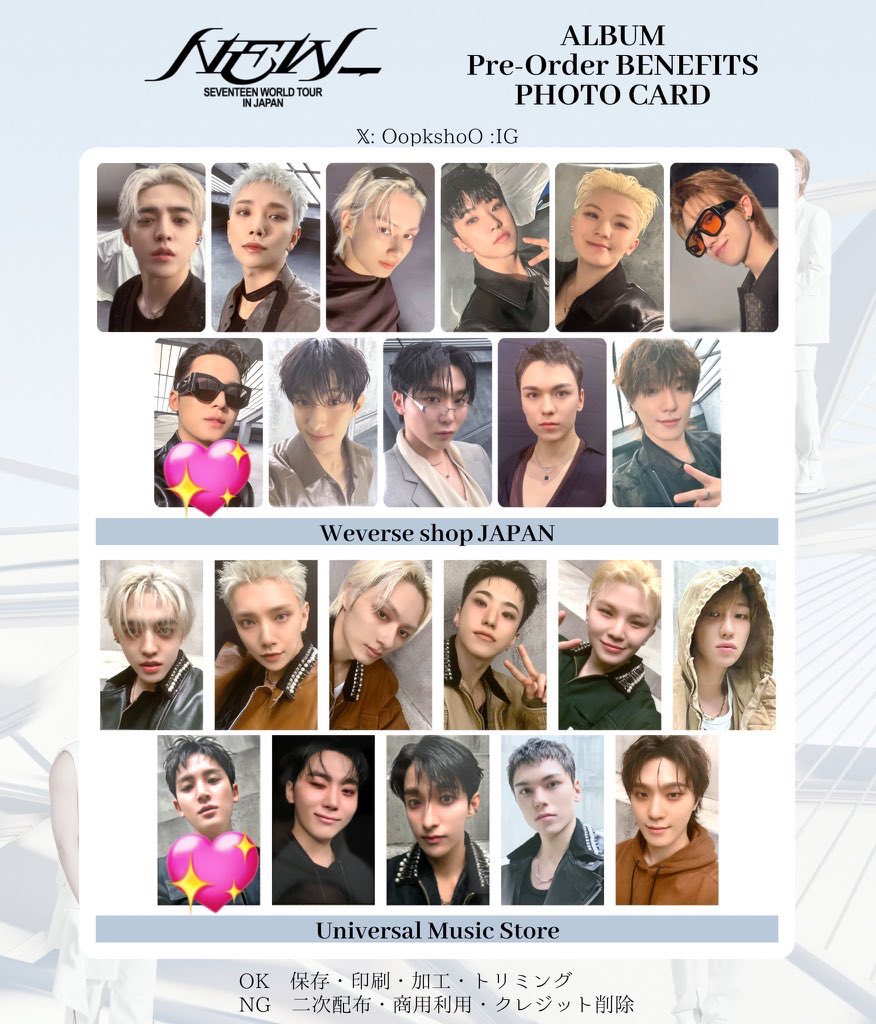 𝖲𝖧𝖨𝖱𝖮.(交換用) tweet media