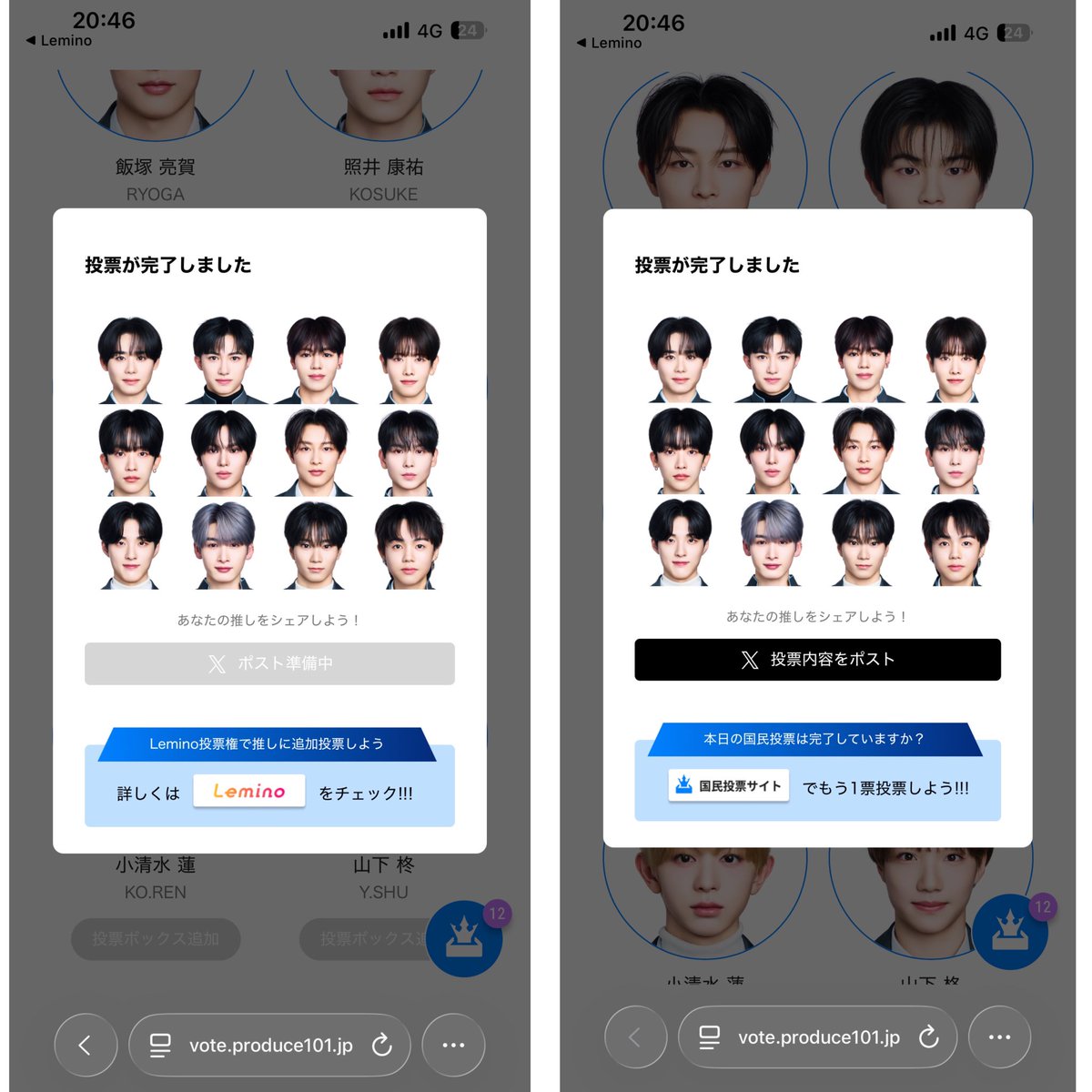 🤍🫧 tweet media